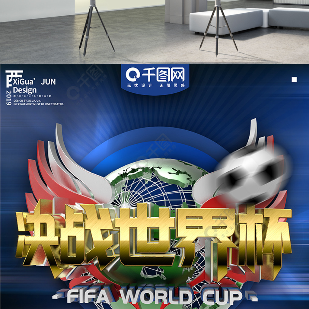 引了无数